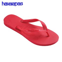 hav-top_7.jpg