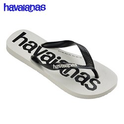 hav-toplogomania2_5.jpg