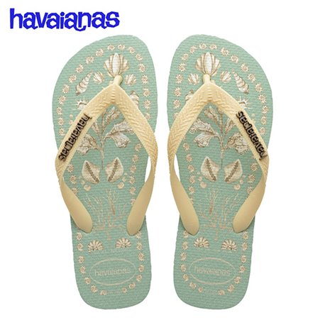 hav-toptropicaliavibes.jpg