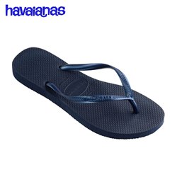 hav-slim_5.jpg