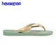 Havaianas Top Tropicalia Vibes Coast Green 