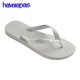 Havaianas Top White