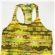 Cia Maritima-15679 Regata *OUTLET*