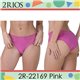 Kit Lingerie Verao 2Rios 22169 Kit 5 Calcinhas 