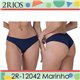 Kit Lingerie Verao 2Rios 22169 Kit 5 Calcinhas 