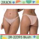 Kit Lingerie Verao 2Rios 22336 Kit 5 Calcinhas 
