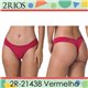 Kit Lingerie Verao 2Rios 22336 Kit 5 Calcinhas 