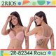 Kit Lingerie Verao 2Rios 82344 Kit 3 Sutias