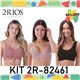 Kit Lingerie Verao 2Rios 82461 Kit 3 Sutias