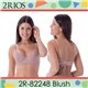 Kit Lingerie Verao 2Rios 82461 Kit 3 Sutias