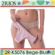 Kit Lingerie Verao 2Rios K5076 Kit 5 Calcinhas 