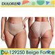 Kit Lingerie Verao Duloren 111810 Kit Plus