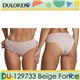 Kit Lingerie Verao Duloren 129566 Kit 5 Calcinhas 
