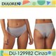 Kit Lingerie Verao Duloren 129941 Kit 5 Calcinhas 