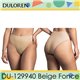 Kit Lingerie Verao Duloren 129941 Kit 5 Calcinhas 