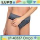 Kit Lingerie Verao Lupo 40337 Kit 5 Calcinhas 