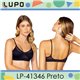 Kit Lingerie Verao Lupo 41346 Kit 3 Sutias 