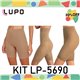 Kit Lingerie Verao Lupo 5690 Kit Up Line 