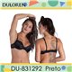 Kit Lingerie Verao Duloren 131205 Kit 3 Sutias 