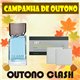 O Boticario OUTONO CLASH