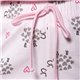Lupo 24523 Short Doll Rosa 