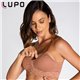 Lupo 41063 Sutia Nude Bronze *PROMOÇÃO LUCK DAY*