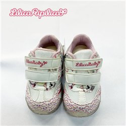 Lilica Ripilica- Sapato