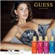 Cod.736 GUESS Sexyskin Sweet Sugar Fragrance Mist 250ml