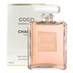 Cod.722 CHANEL Coco Mademoiselle Edp 100ml