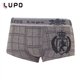 Lupo 375 Sunga *OUTLET*