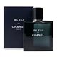 Cod.742 CHANEL Bleu de Chanel EDT 100ml