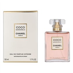 Cod.743 CHANEL Coco Mademoiselle Intense Edp 100ml