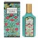 Cod.746 GUCCI Flora Gorgeous Jasmine Edp 50ml