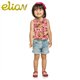 Elian-23945 Regata Feminino Rosa *OUTLET*