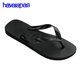Havaianas Top Black
