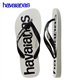 Havaianas Top Logomania 2 Black White