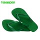 Havaianas Top Green 