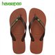 Havaianas Brasil Logo Rust Coffee 