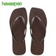 Havaianas Slim Square Dark Brown 