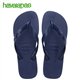 Havaianas Top Navy Blue 