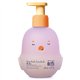 O Boticario Boti Baby Locao Banho e Pos Banho 200ml