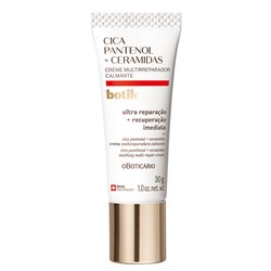O Boticario Botik Creme Facial Cica Pantenol e Ceramidas 30g