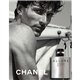 Cod.753 CHANEL Allure Homme Sport Edt 50ml
