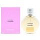Cod.47 CHANEL Chance - Edt 35ml