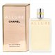 Cod.46-50 香水 CHANEL Allure Woman - Edt 50ml
