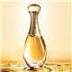 Cod.56-50 CHRISTIAN DIOR J'adore - Edp 50ml