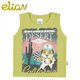 Elian-20597 Regata Menino Verde *OUTLET*