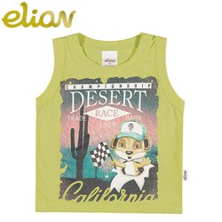 Elian-20597 Regata Menino Verde *OUTLET*
