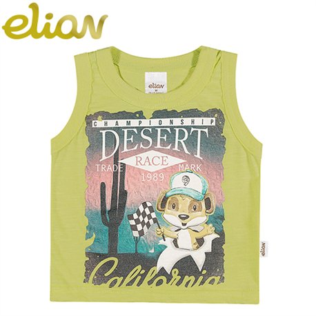 Elian-20597 Regata Menino Verde *OUTLET*