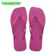 Havaianas Slim Square Logo Rose Gum 